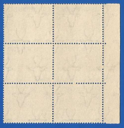 Union of SA 250th Anniv. of the Huguenot Landing SACC81 -MNH-Thematic-Scenery-Symbol