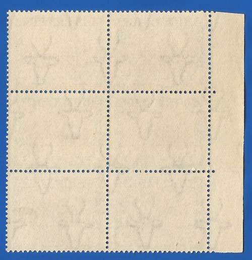 Union of SA 250th Anniv. of the Huguenot Landing SACC81 -MNH-Thematic-Scenery-Symbol