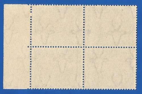Union of SA 250th Anniv. of the Huguenot Landing SACC81 -MNH-Thematic-Scenery-Symbol