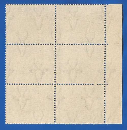 Union of SA 250th Anniv. of the Huguenot Landing SACC81 -MNH-Thematic-Scenery-Symbol