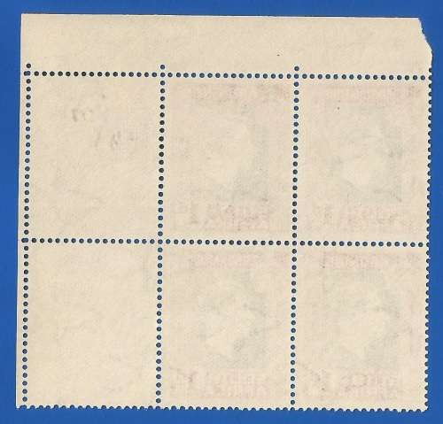 Union of SA KGVI Coronation 1937 SACC71 -MNH-Thematic-Famous Person Variety