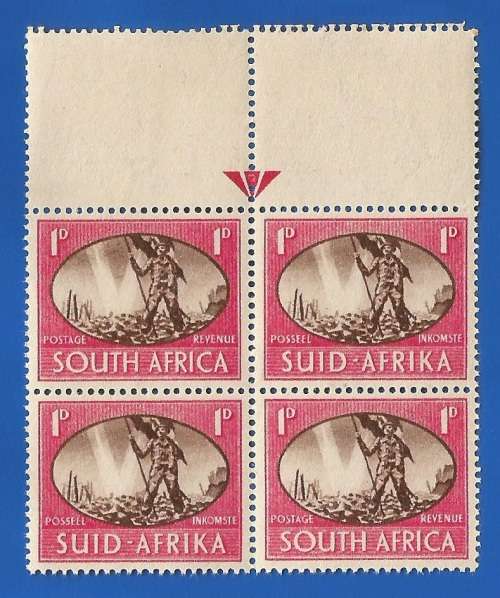 Union of SA SACC107 Victory -MNH-