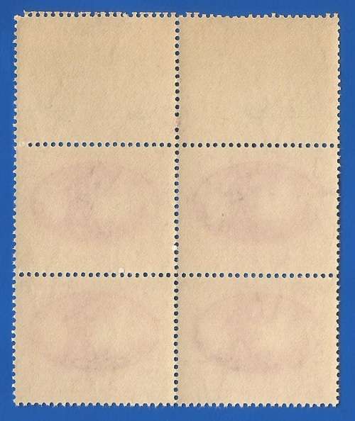 Union of SA SACC107 Victory -MNH-