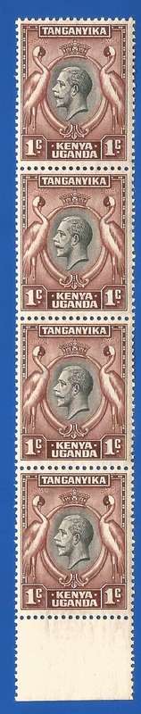 Kenya Uganda Tanganyika SG110- MNH-1c-Thematic-Royal Family-King