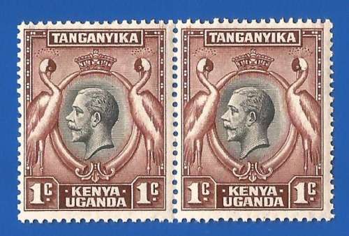 Kenya Uganda Tanganyika SG110 - MNH-1c-Thematic-Royal Family-King
