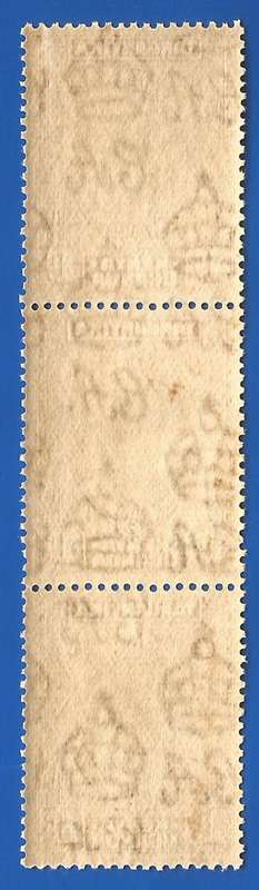 KUT SG110- MNH-1c-Thematic-Royal Family-King variety, smudging value tablet bottom stamp
