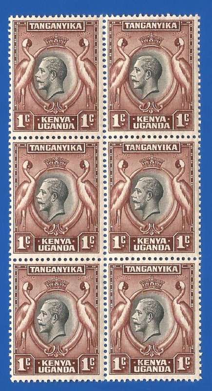 Kenya Uganda Tanganyika- MNH-1c-Thematic-Royal Family-King variety Smudging