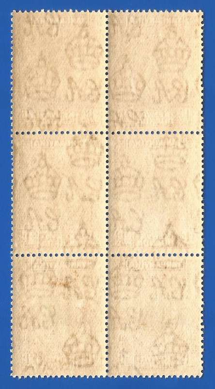 Kenya Uganda Tanganyika- MNH-1c-Thematic-Royal Family-King variety Smudging