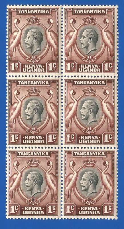 Kenya Uganda Tanganyika- SG110 MNH-1c-Thematic-Royal Family-King