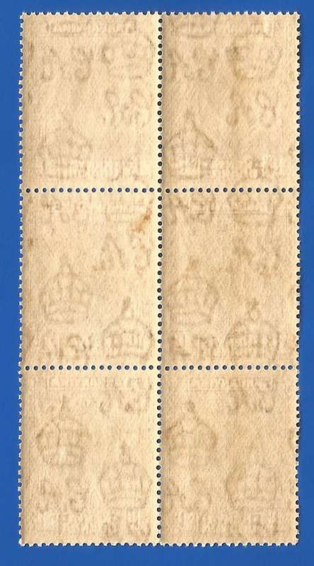 Kenya Uganda Tanganyika- SG110 MNH-1c-Thematic-Royal Family-King