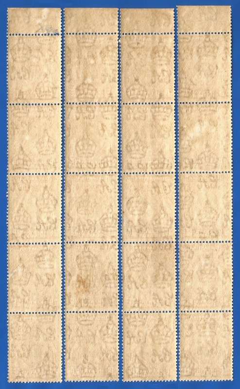 Kenya Uganda Tanganyika- MNH-1c-Thematic-Royal Family-King