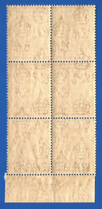Kenya Uganda Tanganyika- MNH-1c-Thematic-Royal Family-King printers guide