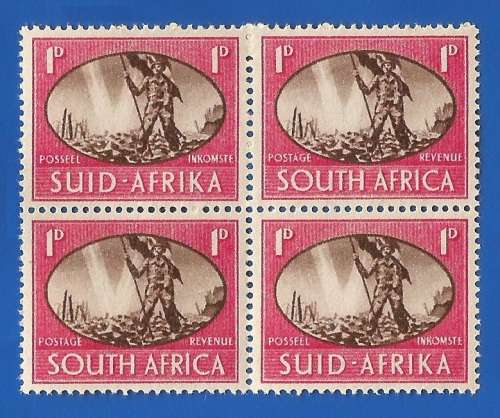 Union of South Africa SACC107 Victory - MNH- Thematic- Symbol