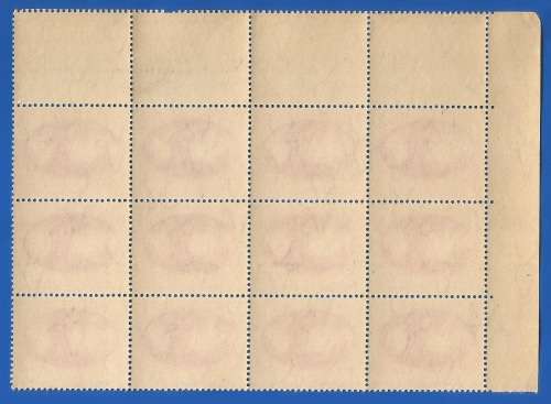 Union of South Africa SACC107 Victory Corner arrow block - MNH- Thematic- Symbol