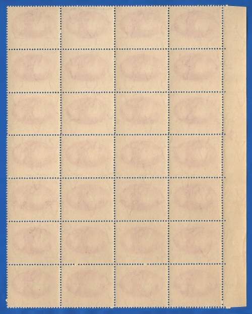 Union of South Africa SACC107 Victory Variety Vd Mark through R MNH- Thematic- Symbol