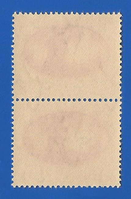 Union of South Africa SACC107 Victory- MNH- Thematic- Symbol
