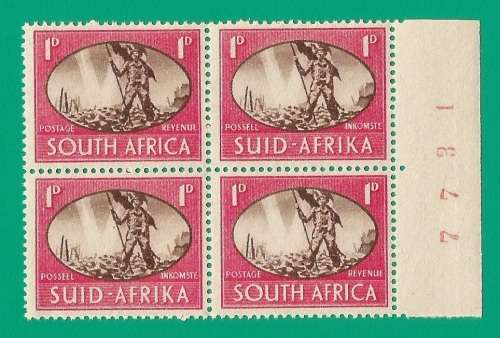 Union of South Africa SACC107 Victory Sheet Number - MNH- Thematic- Symbol- Scenery