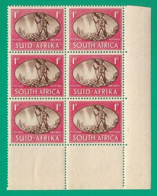 Union of South Africa- SACC107 Victory MNH- Thematic- Symbol- Scenery