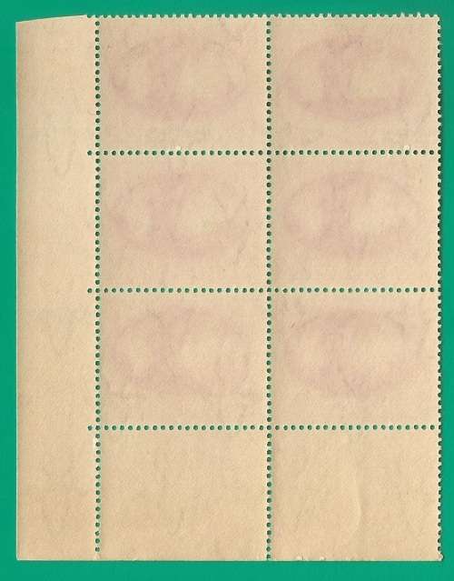 Union of South Africa- SACC107 Victory MNH- Thematic- Symbol- Scenery