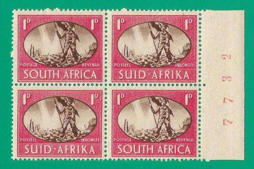 Union of South Africa- SACC107 Victory Sheet Number  MNH- Thematic- Symbol- Scenery