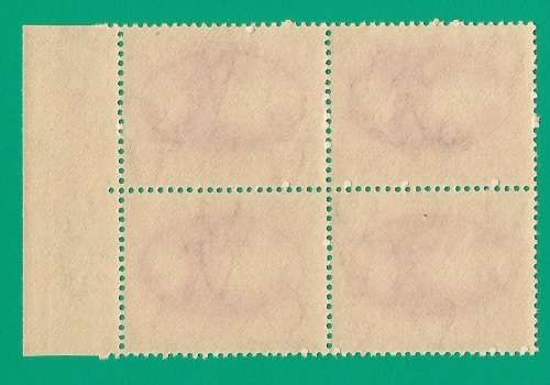 Union of South Africa- SACC107 Victory Sheet Number  MNH- Thematic- Symbol- Scenery
