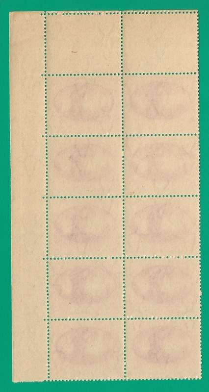 Union of South Africa SACC107 Va Vc Victory Sheet Number - MNH- Thematic- Symbol- Scenery
