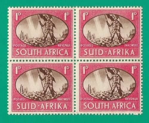 Union of South Africa SACC107 Victory - MNH- Thematic- Symbol- Scenery