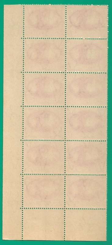 Union of South Africa SACC107 Victory Sheet Number - MNH- Thematic- Symbol- Scenery