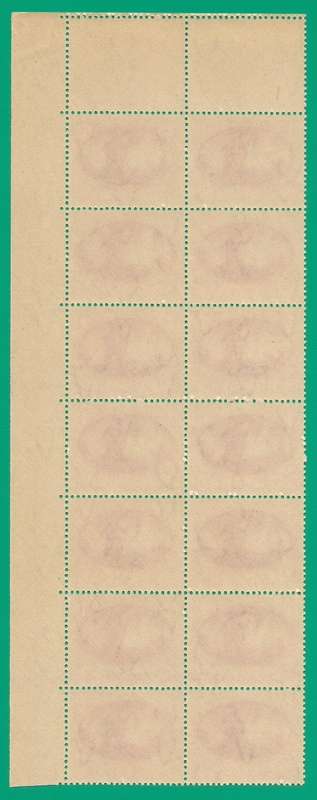 Union of South Africa SACC107 Victory Variety Va, Vc, Sheet Number - MNH- Thematic- Symbol- Scenery