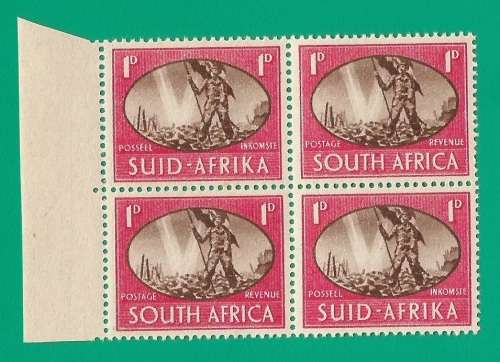 Union of South Africa SACC107 Victory - MNH- Thematic- Symbol- Scenery