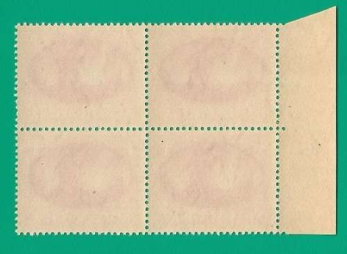 Union of South Africa SACC107 Victory - MNH- Thematic- Symbol- Scenery