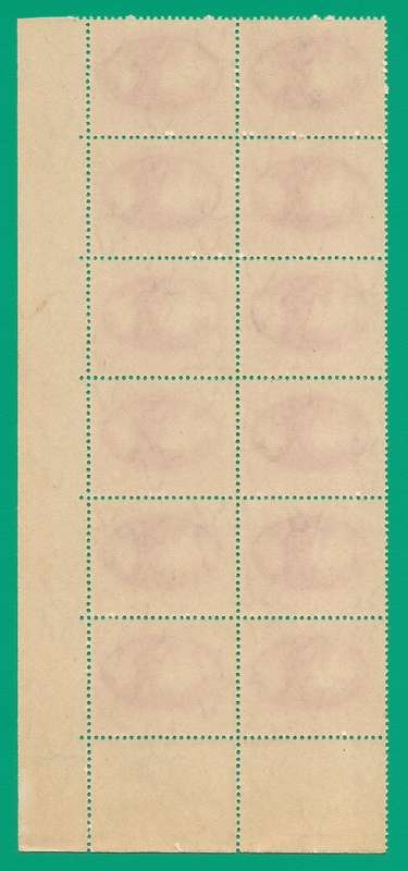 Union of South Africa SACC107 Victory Sheet Number - MNH- Thematic- Symbol- Scenery