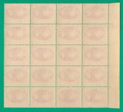 Union of South Africa SACC107 Victory - MNH- Thematic- Symbol- Scenery