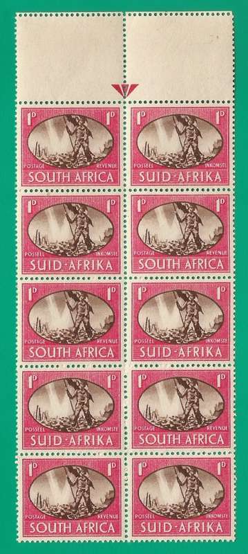 Union of South Africa SACC107 Victory Arrow Block - MNH- Thematic- Symbol- Scenery