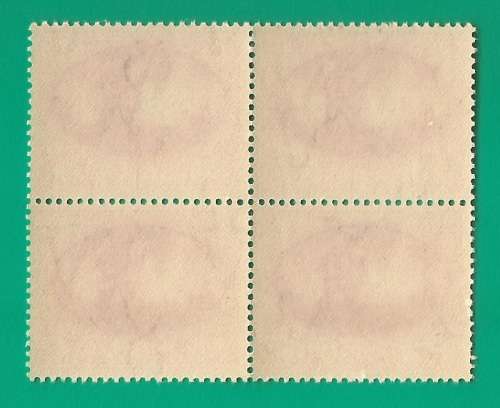 Union of South Africa SACC107 Victory - MNH- Thematic- Symbol- Scenery