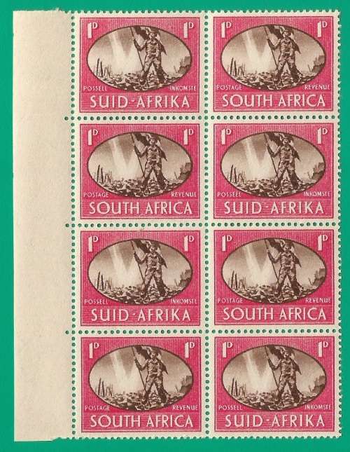 Union of South Africa SACC107 Victory - MNH- Thematic- Symbol- Scenery