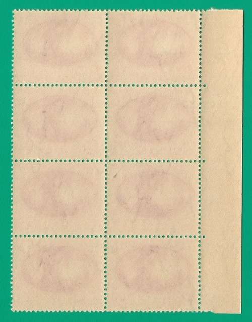 Union of South Africa SACC107 Victory - MNH- Thematic- Symbol- Scenery