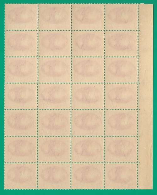 Union of South Africa SACC107 Victory Variety Vd - MNH- Thematic- Symbol- Scenery