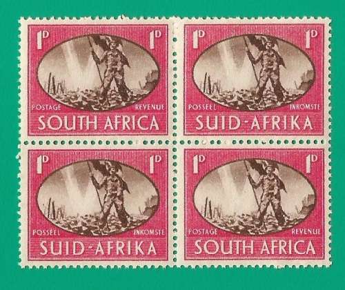 Union of South Africa SACC107 Victory - MNH- Thematic- Symbol- Scenery