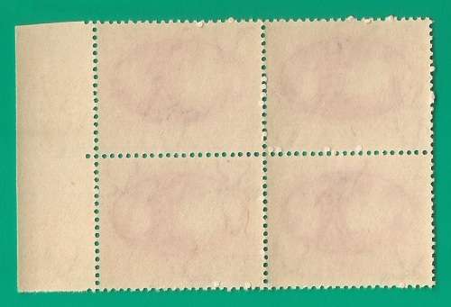 Union of South Africa SACC107 Victory Sheet Number - MNH- Thematic- Symbol- Scenery
