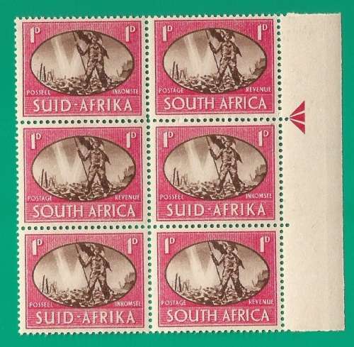 Union of South Africa SACC107 Victory Arrow Block - MNH- Thematic- Symbol- Scenery