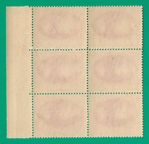 Union of South Africa SACC107 Victory Arrow Block - MNH- Thematic- Symbol- Scenery
