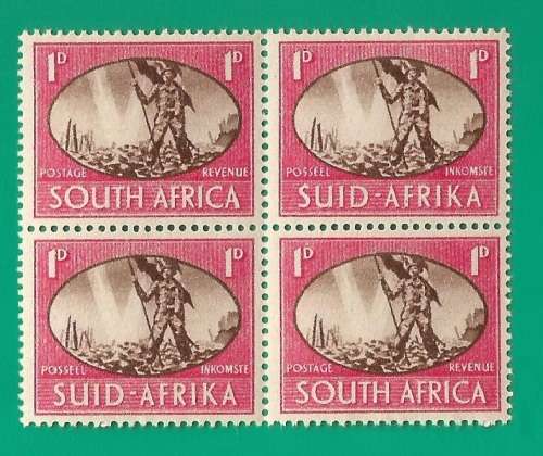 Union of South Africa- SACC107 Victory MNH- Thematic- Symbol- Scenery