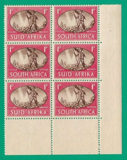 Union of South Africa SACC107 Victory  - MNH- Thematic- Symbol- Scenery