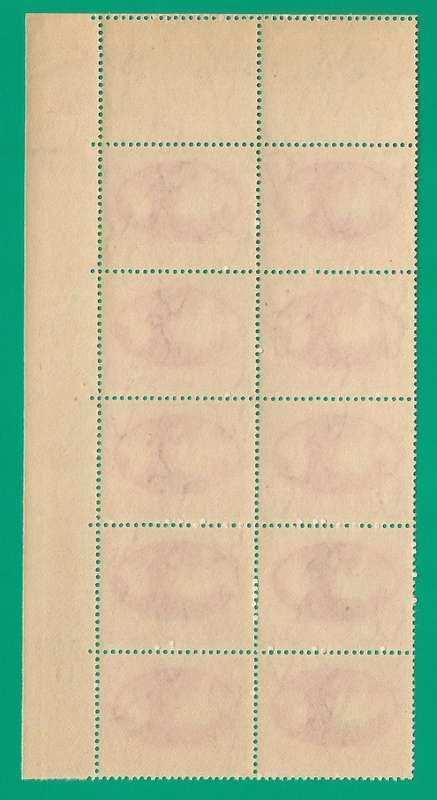 Union of South Africa SACC107 Victory Variety Va, Vc, Sheet Number - MNH- Thematic- Symbol- Scenery