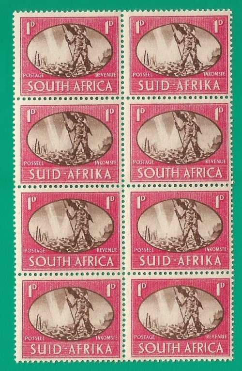 Union of South Africa- SACC107 Victory  MNH- Thematic- Symbol- Scenery