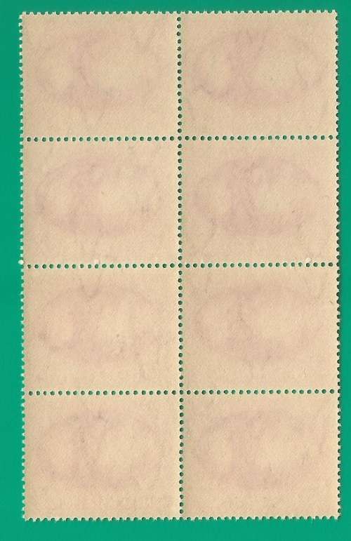Union of South Africa- SACC107 Victory  MNH- Thematic- Symbol- Scenery