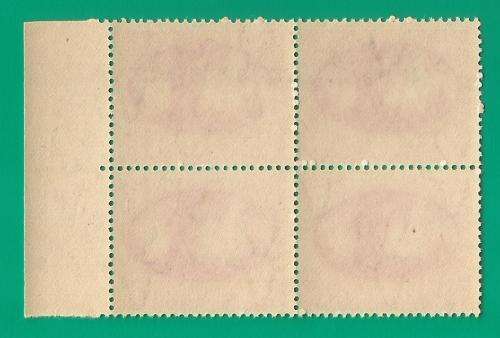 Union of South Africa SACC107 Victory Sheet Number - MNH- Thematic- Symbol- Scenery
