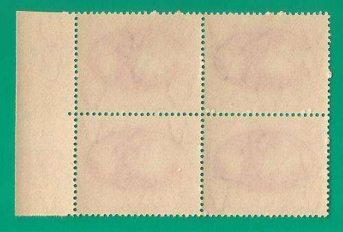 Union of South Africa SACC107 Victory, Sheet Number - MNH- Thematic- Symbol- Scenery