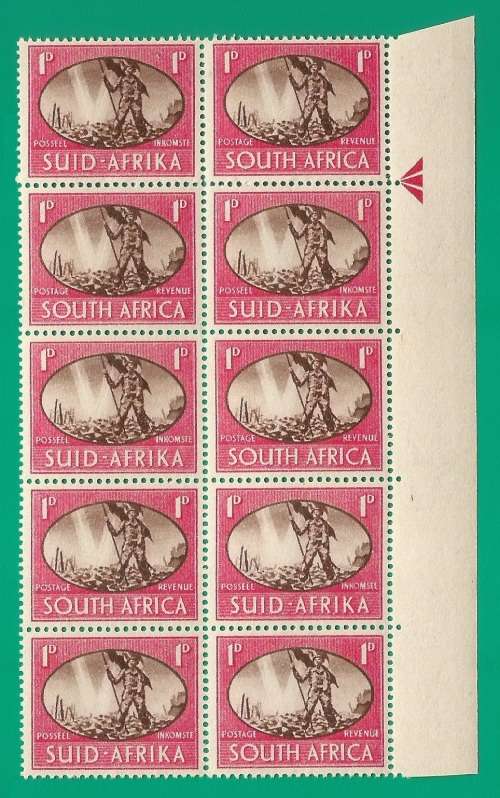 Union of South Africa SACC107 Victory Arrow Block MNH- Thematic- Symbol- Scenery